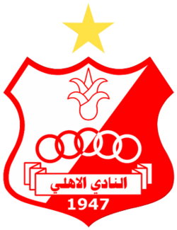 الاهلي بنغازي