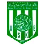 الإتحاد الرياضي بقصور الساف