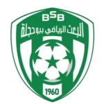 البعث الرياضي ببوحجلة