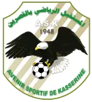 المستقبل الرياضي بالقصرين