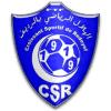 الهلال الرياضي بالرديف
