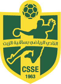ساقية الزيت