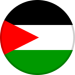 فلسطين